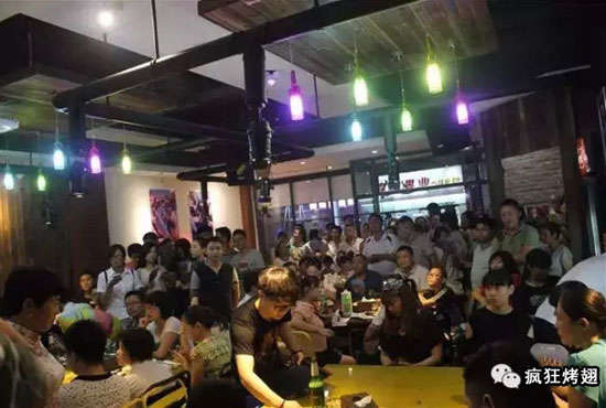 南开锡纸烤鸡翅